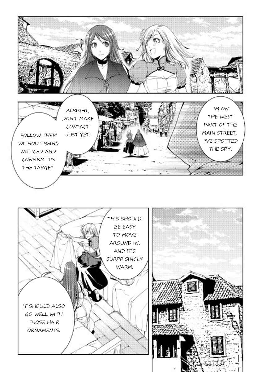 Page 6 Chapter 40 World Customize Creator