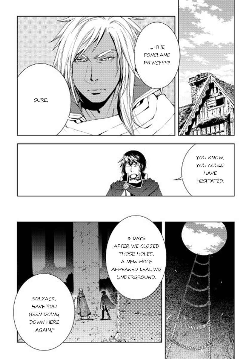 Page 14 Chapter 31 World Customize Creator