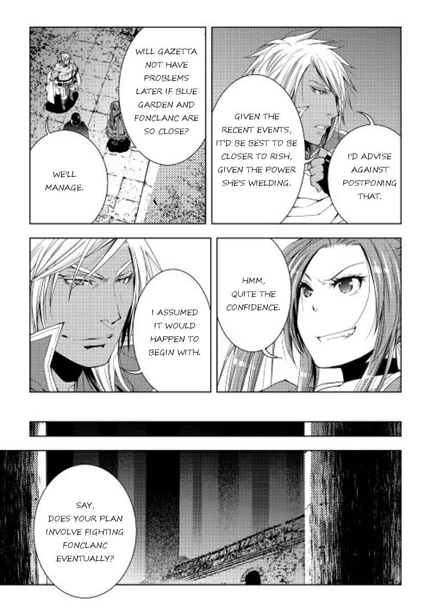 Page 21 Chapter 31 World Customize Creator