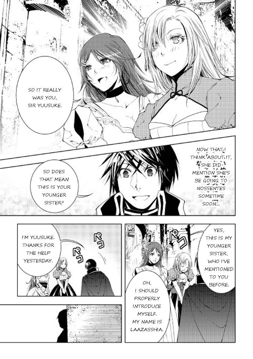 Page 1 Chapter 37 World Customize Creator