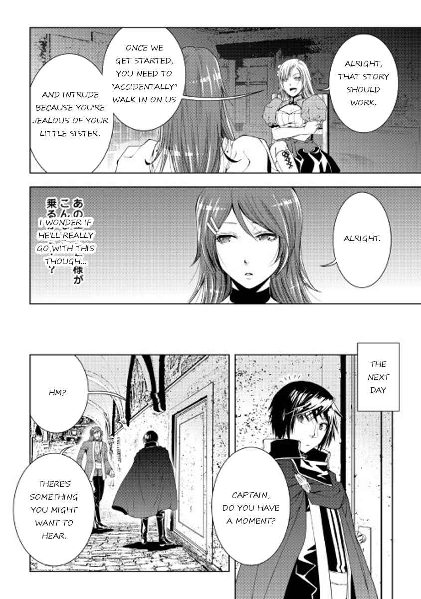 Page 10 Chapter 37 World Customize Creator