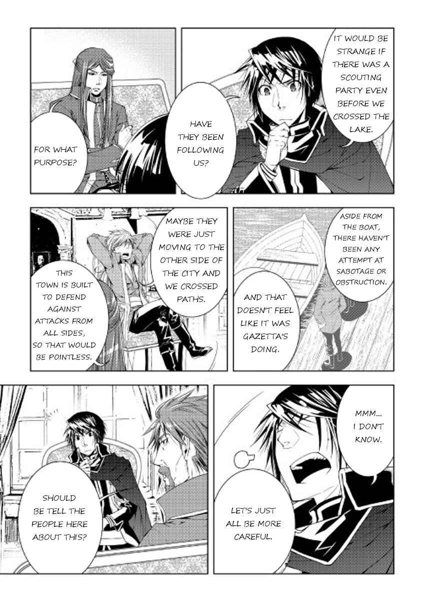 Page 13 Chapter 37 World Customize Creator