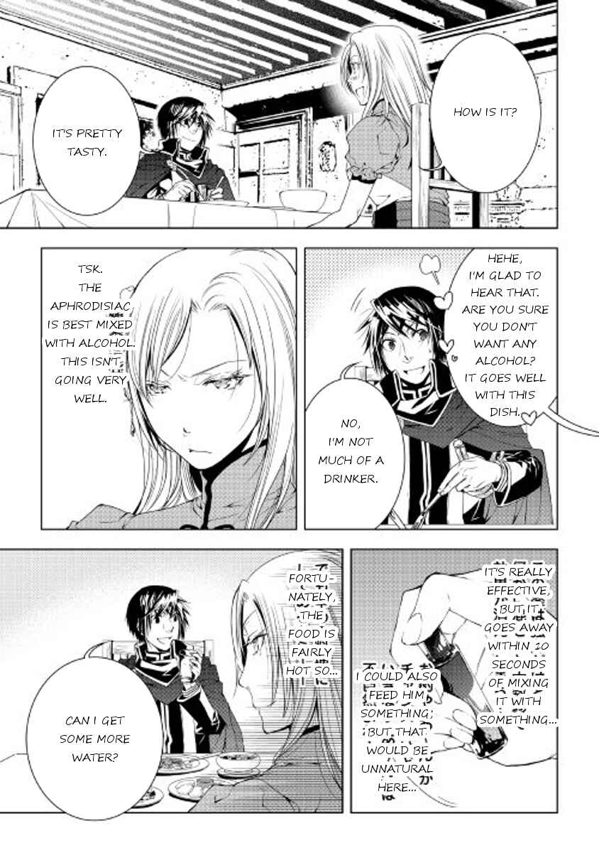 Page 17 Chapter 37 World Customize Creator