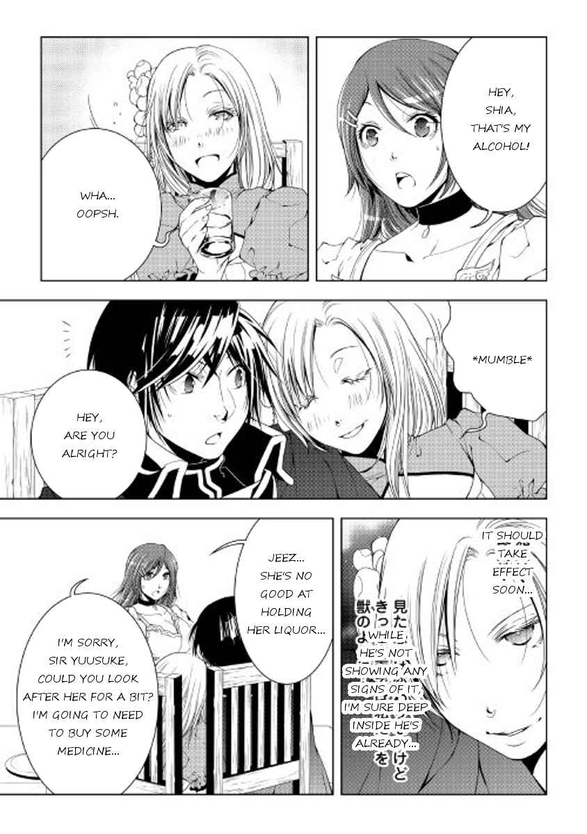 Page 19 Chapter 37 World Customize Creator