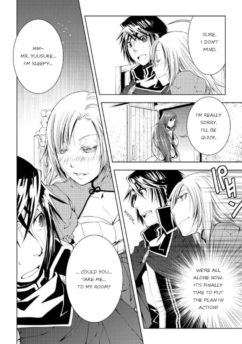 Page 20 Chapter 37 World Customize Creator
