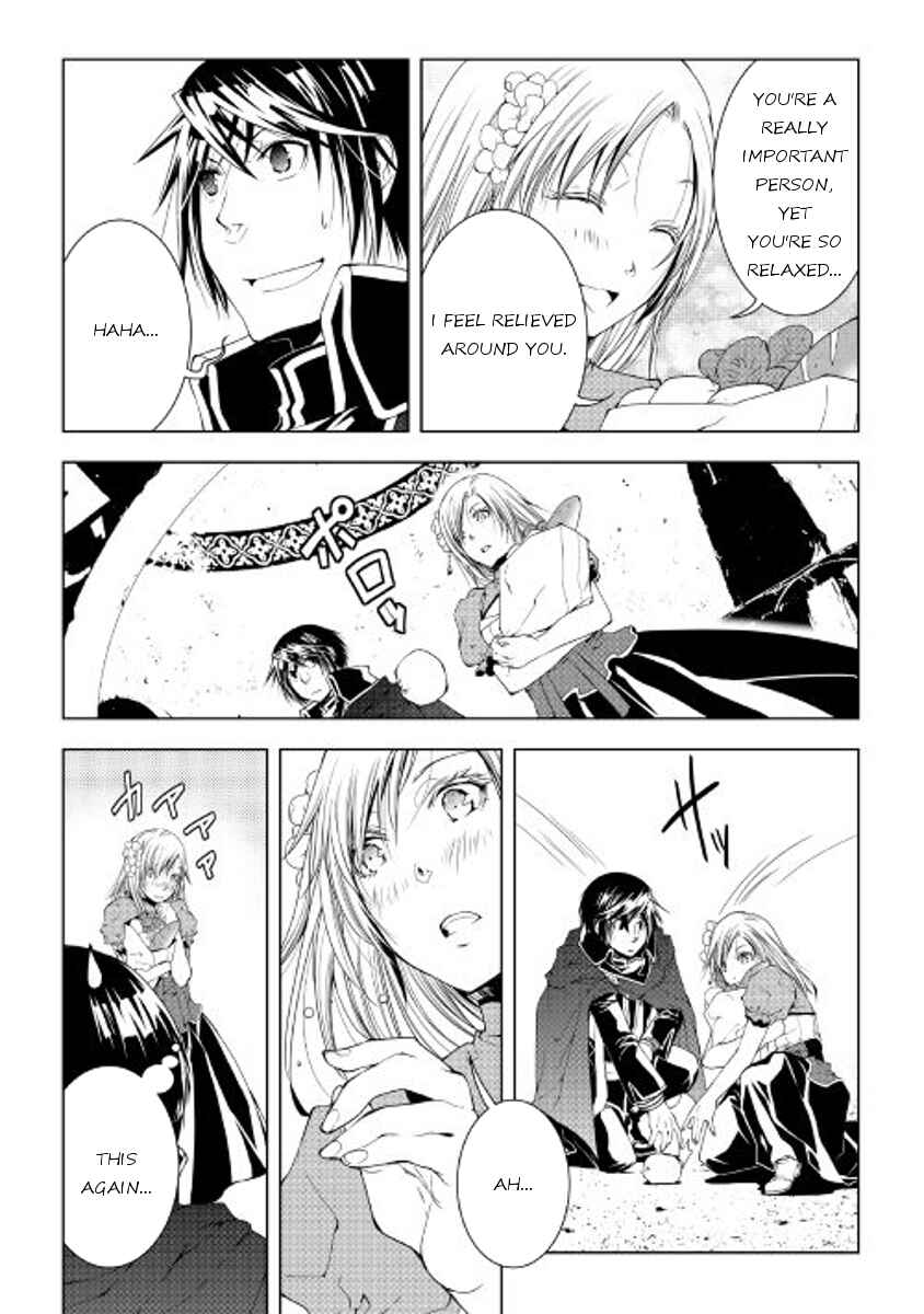Page 3 Chapter 37 World Customize Creator