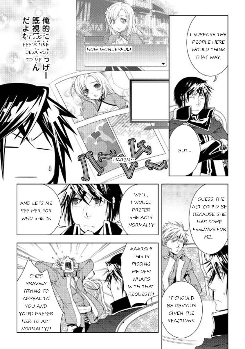 Page 6 Chapter 37 World Customize Creator