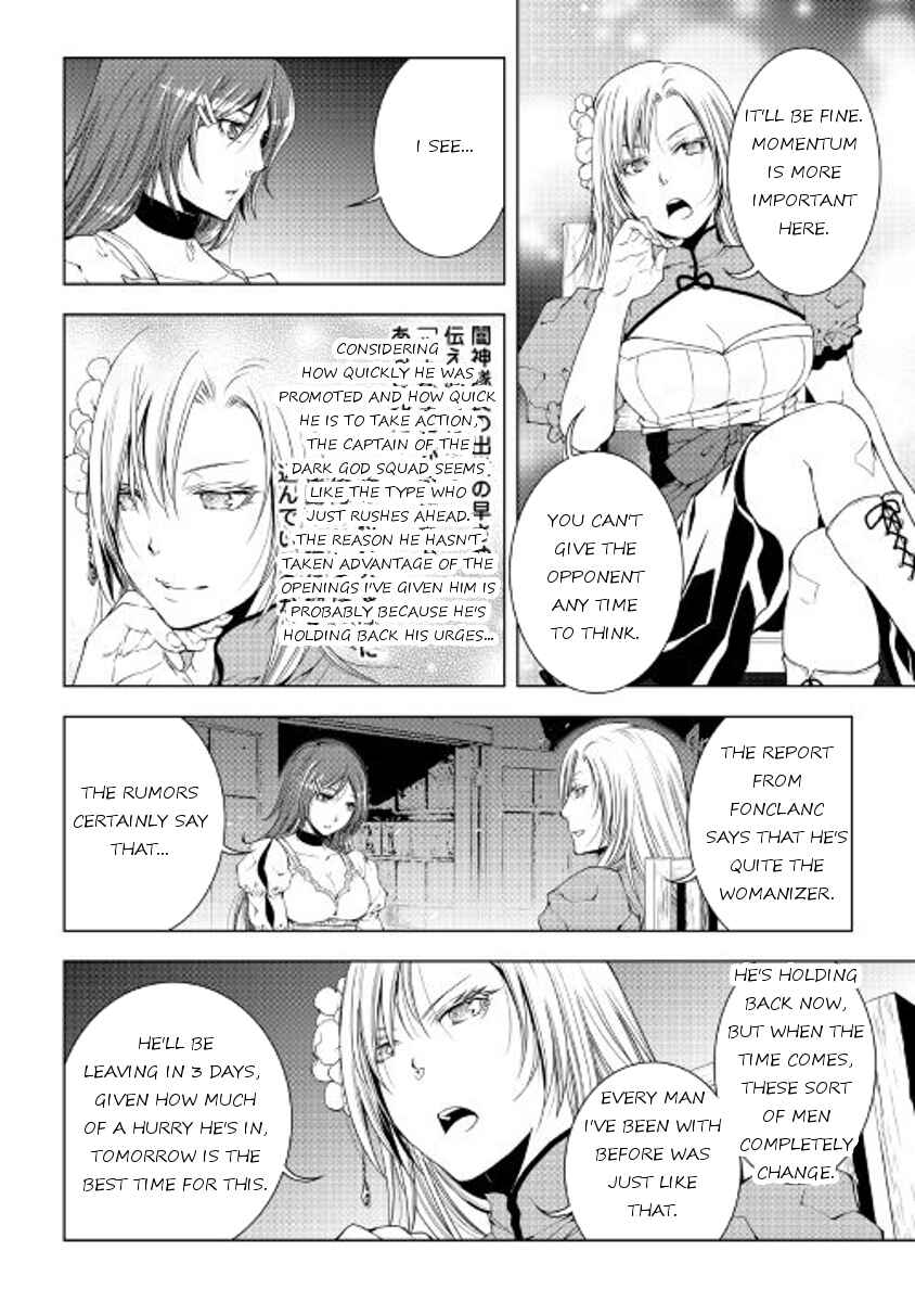 Page 8 Chapter 37 World Customize Creator
