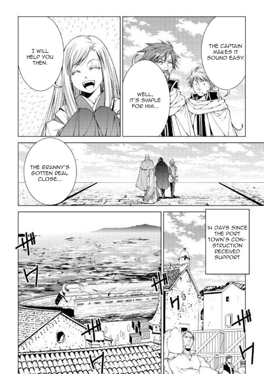 Page 11 Chapter 76 World Customize Creator