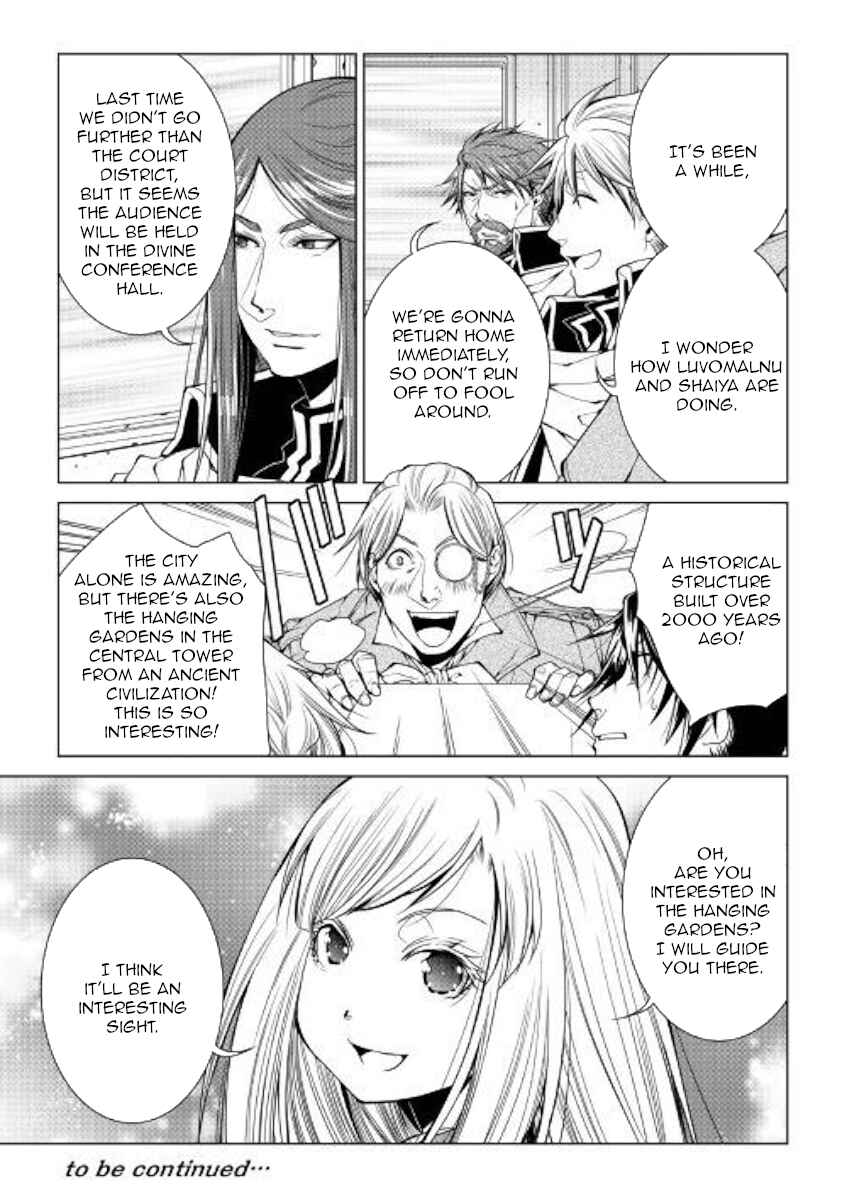 Page 16 Chapter 76 World Customize Creator