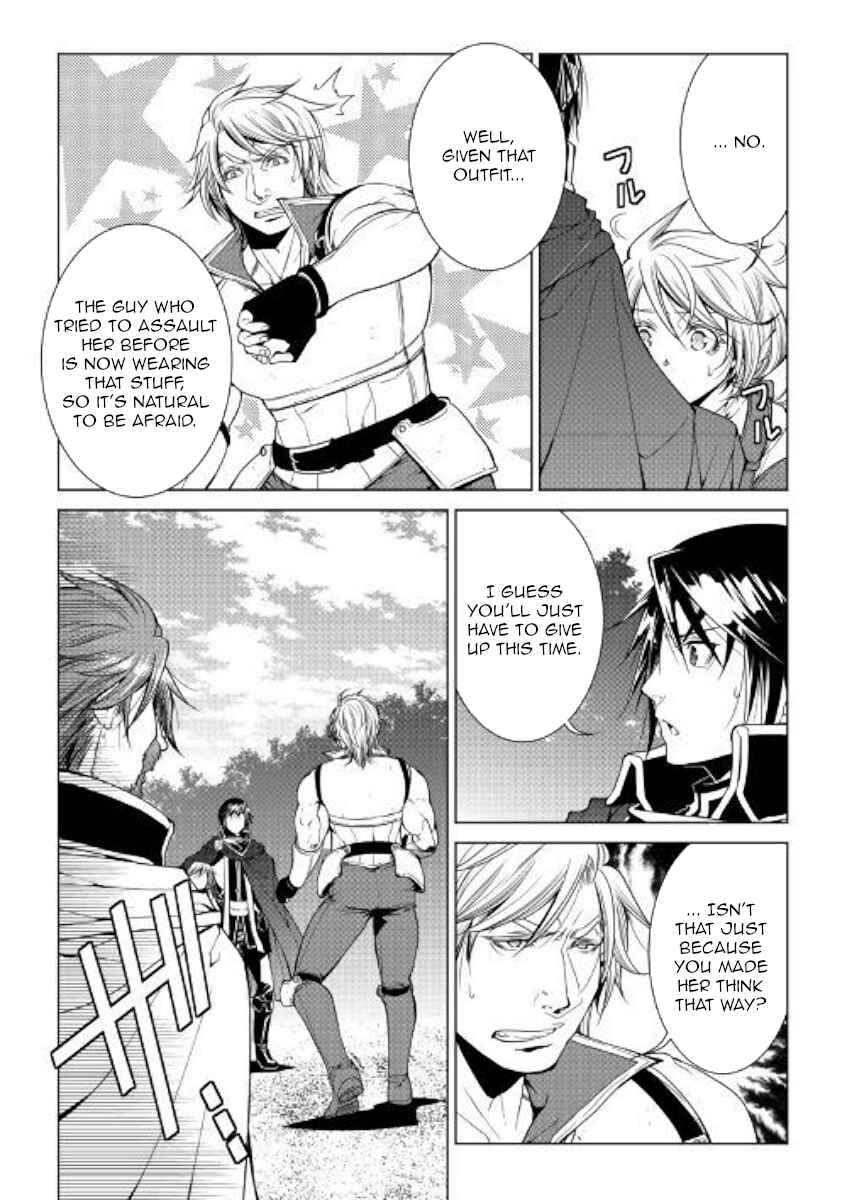 Page 4 Chapter 76 World Customize Creator