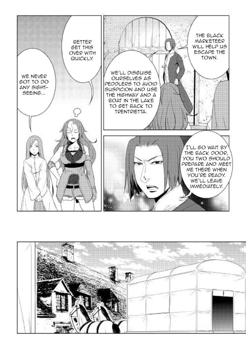 Page 10 Chapter 58 World Customize Creator