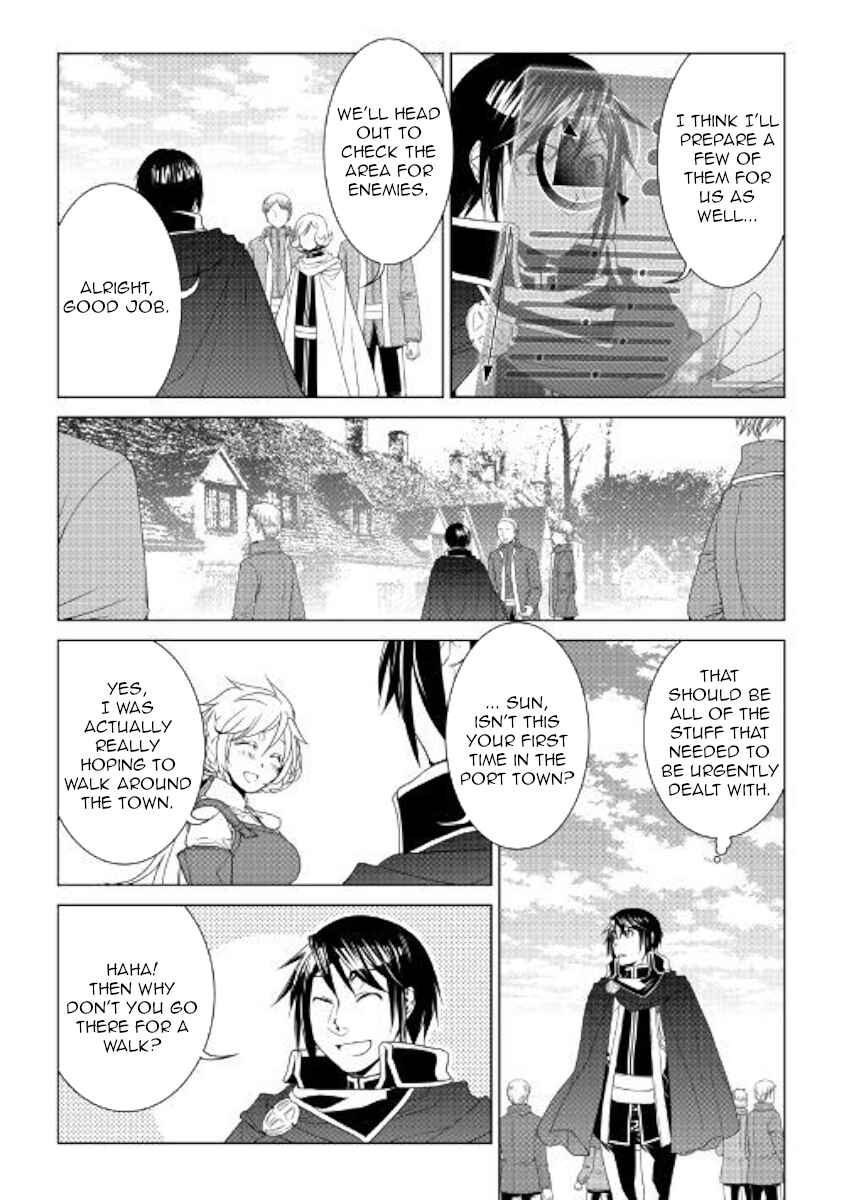 Page 12 Chapter 58 World Customize Creator