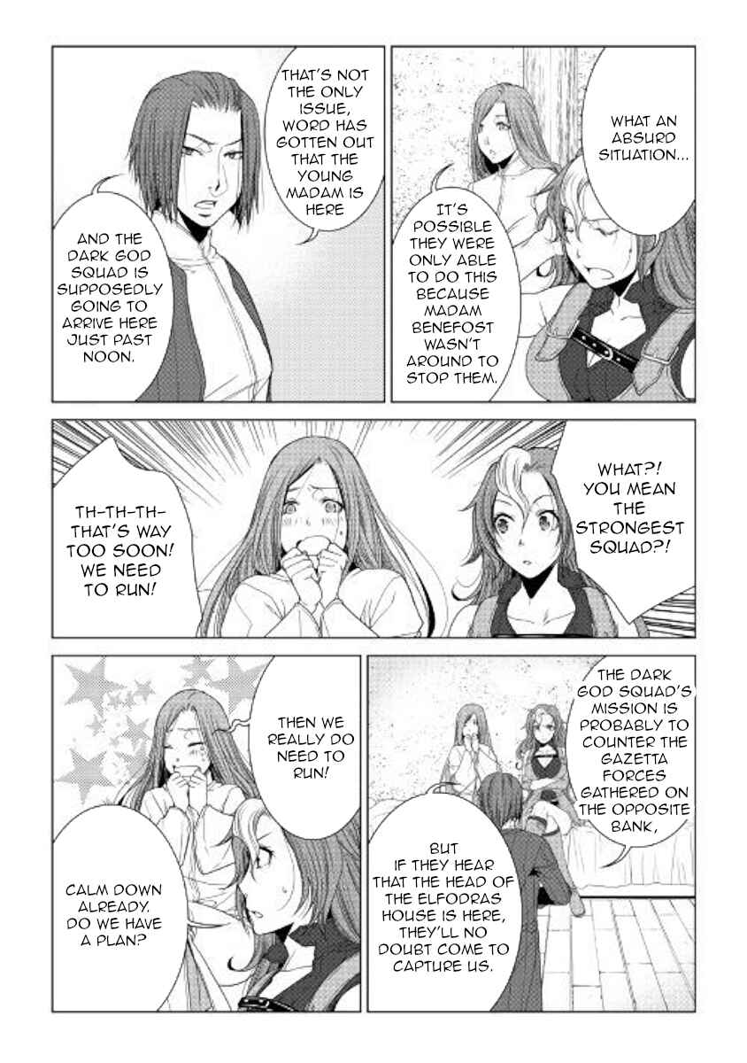 Page 9 Chapter 58 World Customize Creator