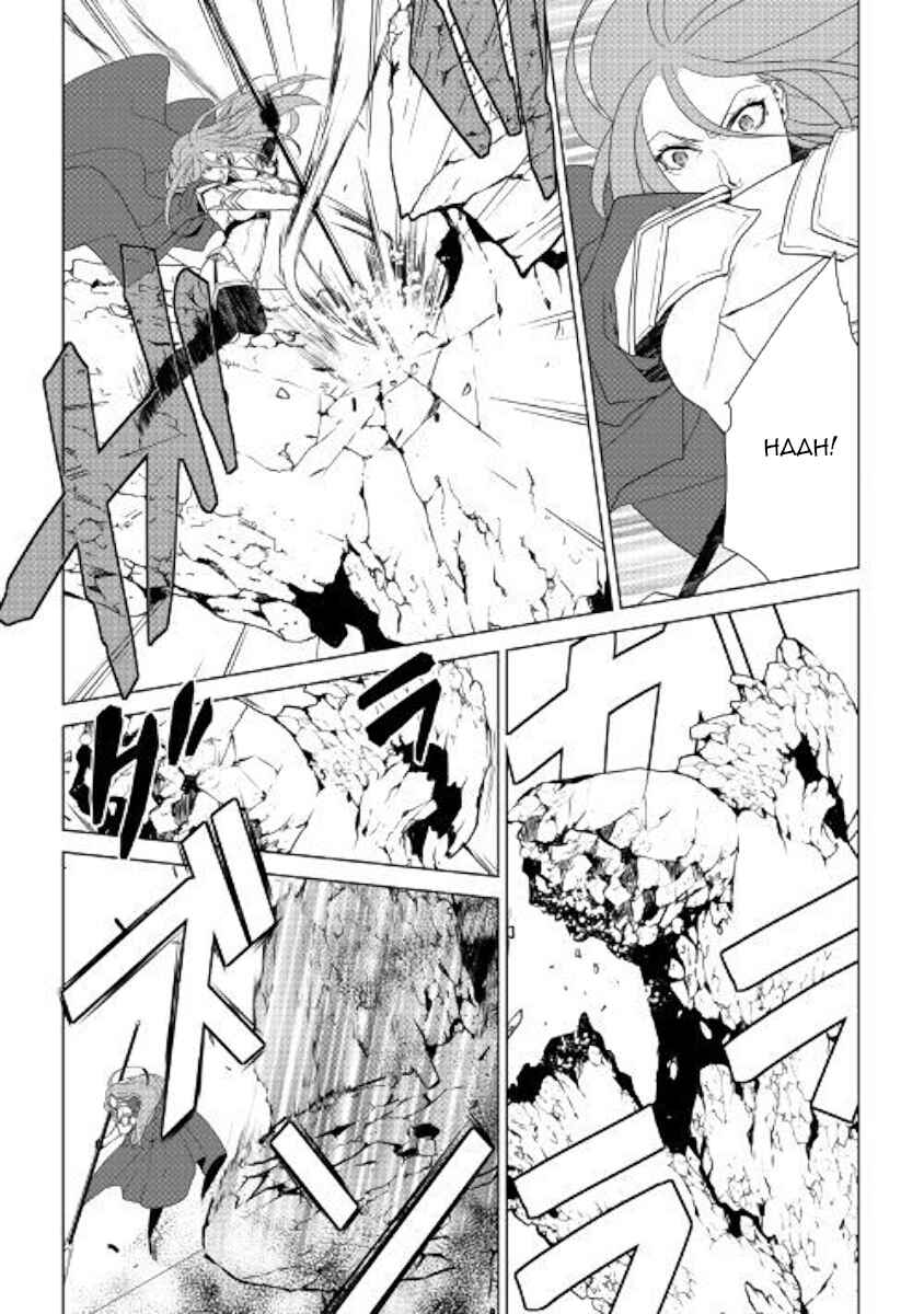 Page 16 Chapter 63 World Customize Creator
