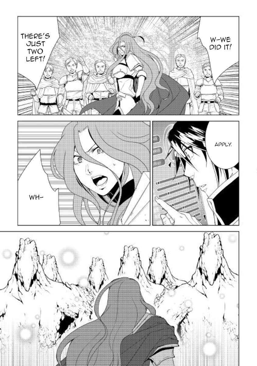 Page 17 Chapter 63 World Customize Creator