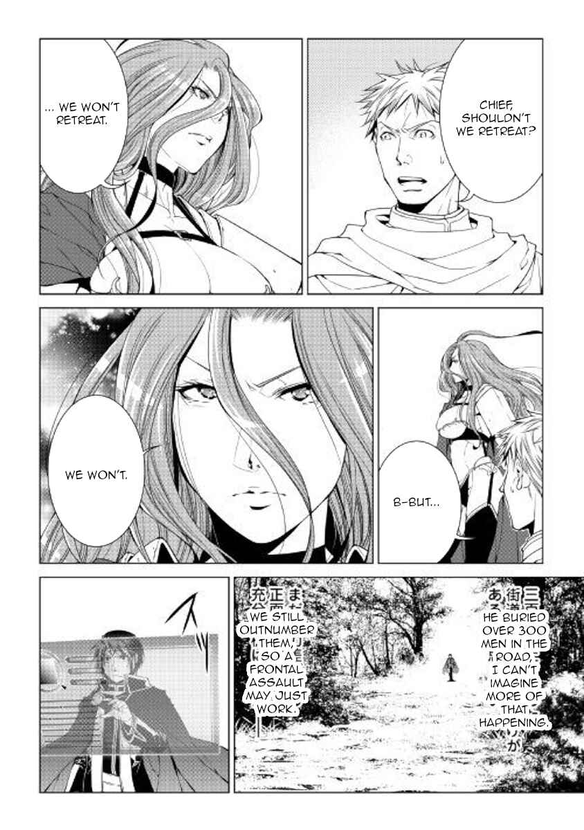 Page 2 Chapter 63 World Customize Creator