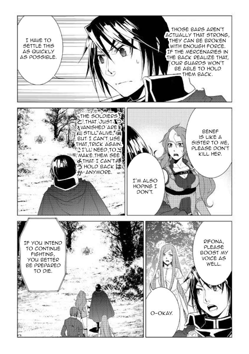 Page 8 Chapter 63 World Customize Creator