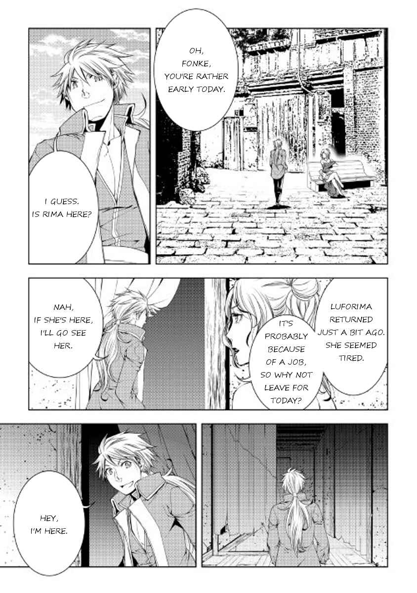 Page 15 Chapter 43 World Customize Creator