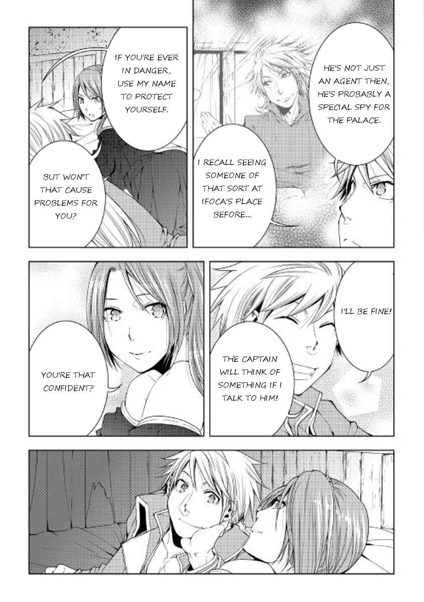 Page 19 Chapter 43 World Customize Creator