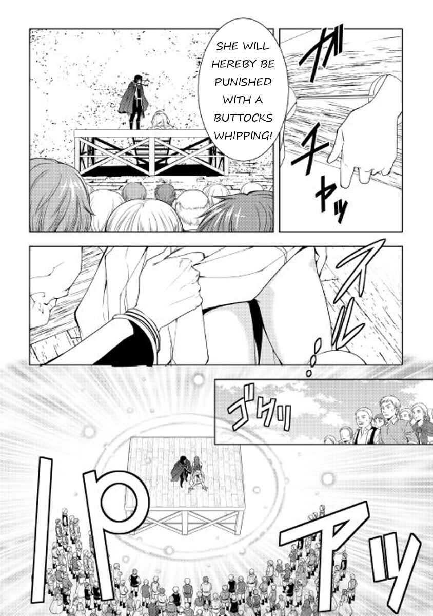 Page 2 Chapter 43 World Customize Creator
