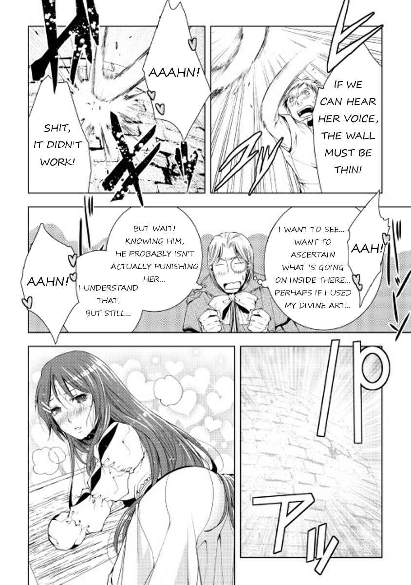 Page 4 Chapter 43 World Customize Creator