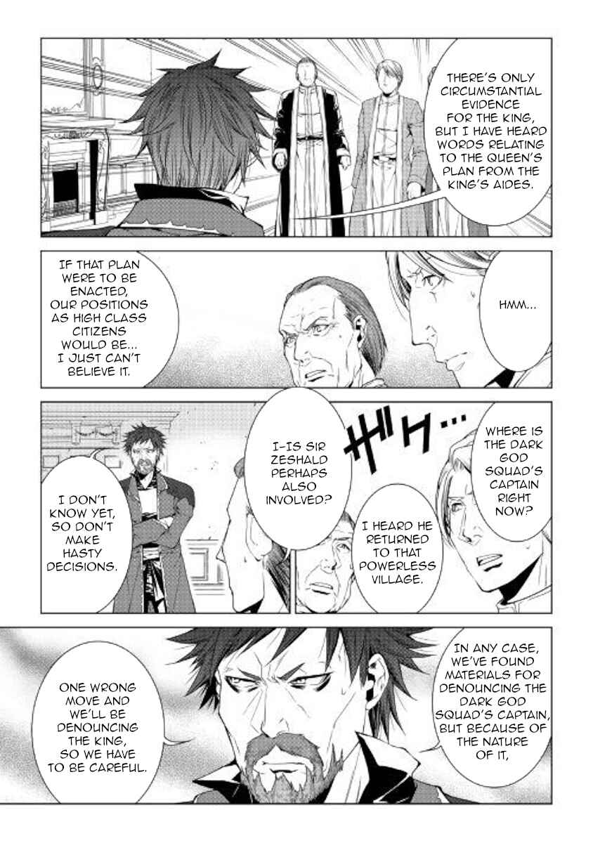 Page 7 Chapter 69 World Customize Creator