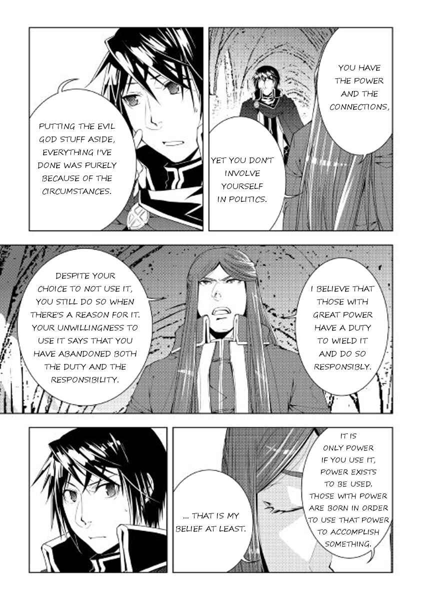 Page 11 Chapter 42 World Customize Creator