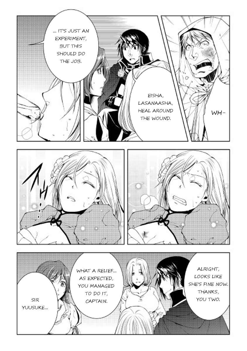 Page 4 Chapter 42 World Customize Creator