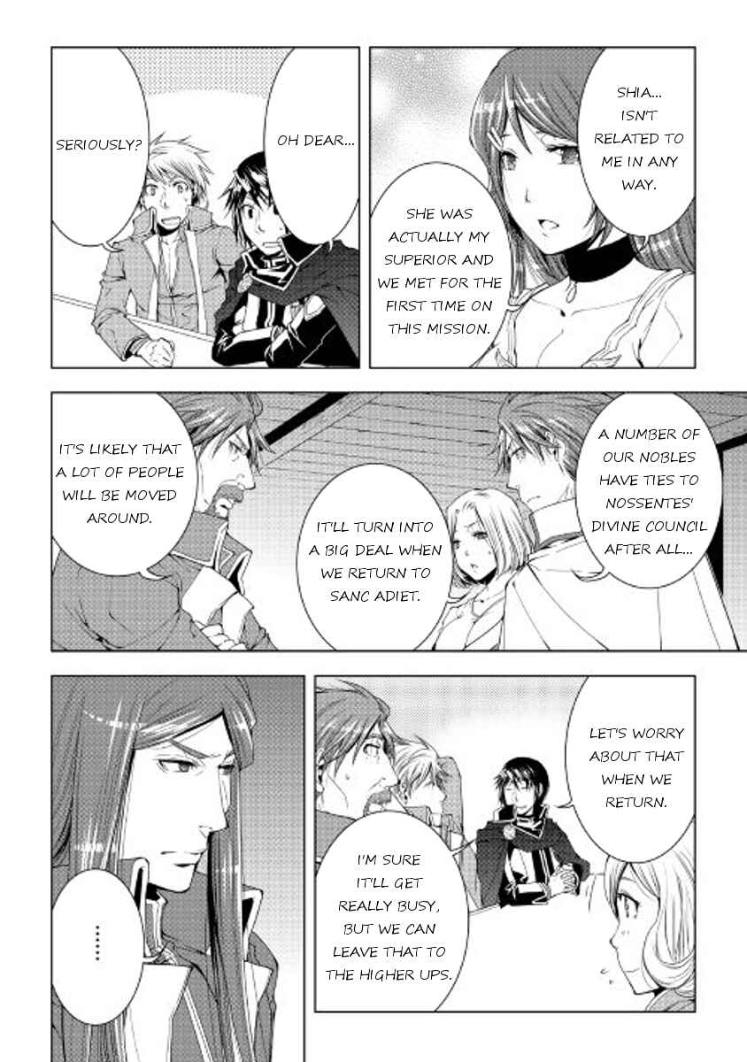 Page 6 Chapter 42 World Customize Creator