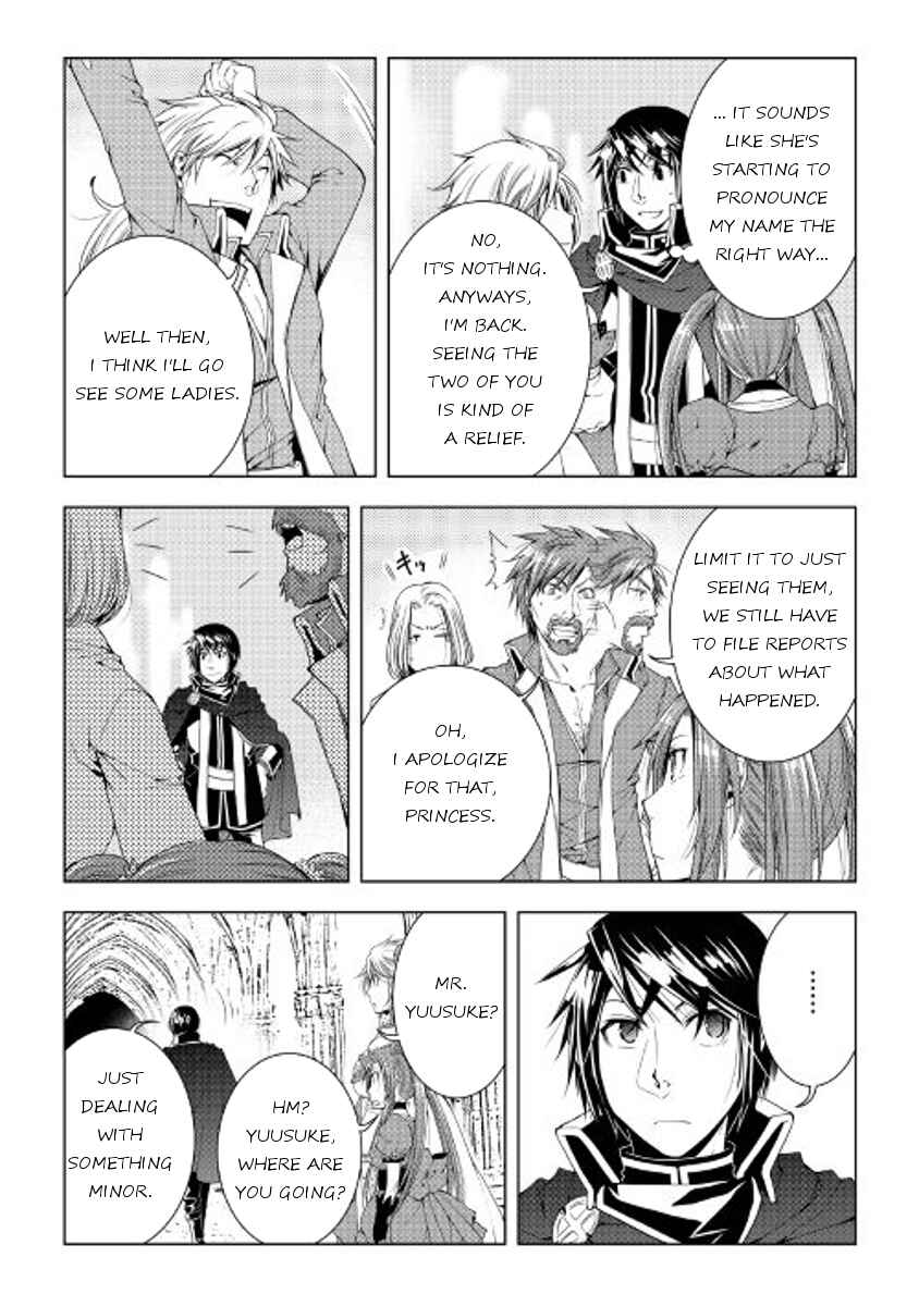 Page 8 Chapter 42 World Customize Creator