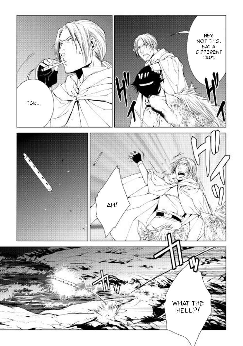 Page 17 Chapter 64 World Customize Creator