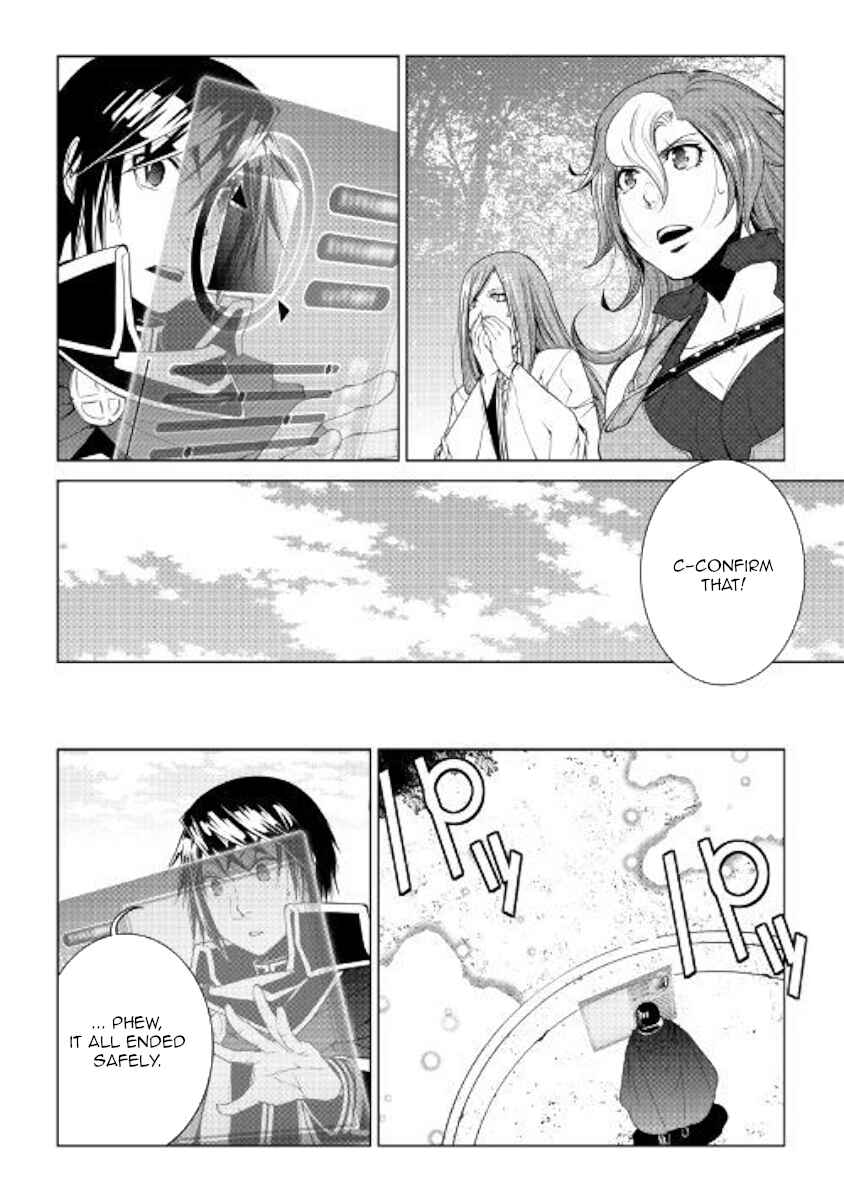 Page 2 Chapter 64 World Customize Creator