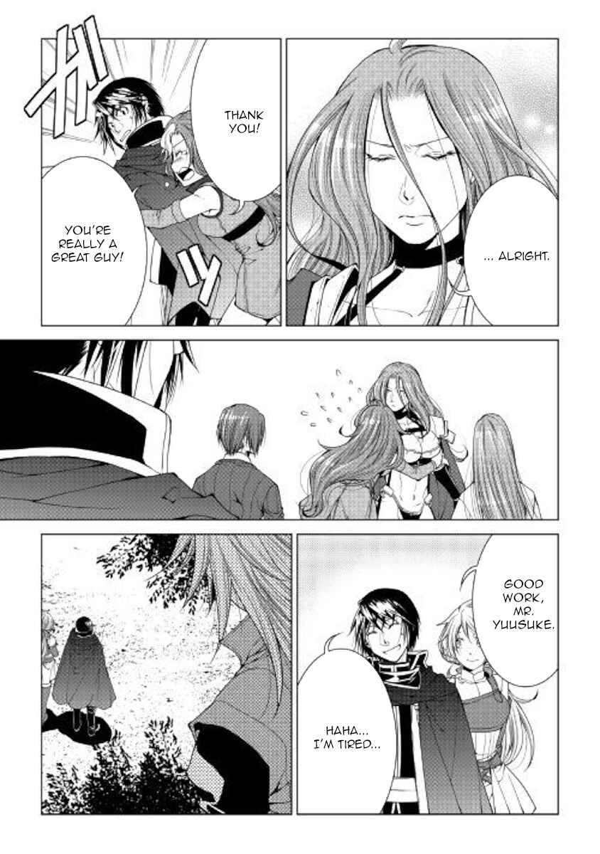 Page 7 Chapter 64 World Customize Creator