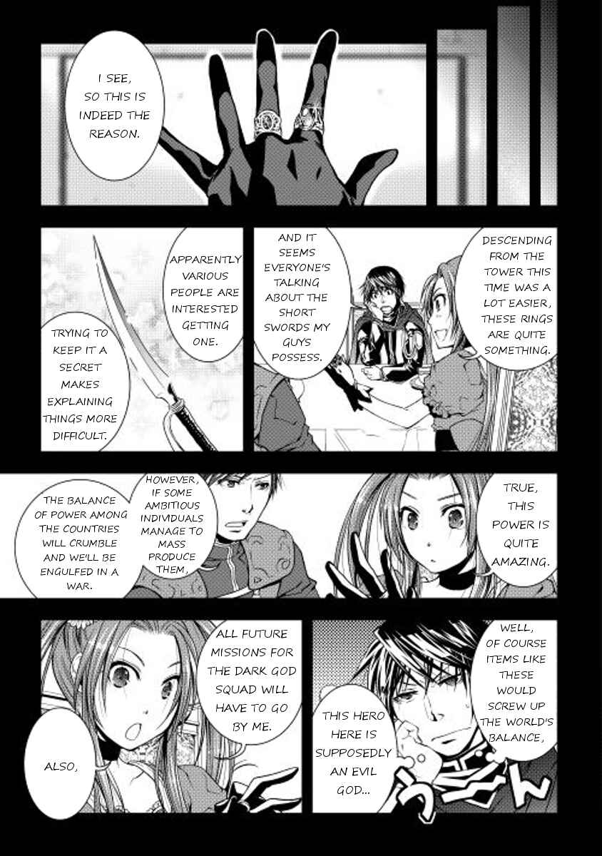 Page 9 Chapter 13 World Customize Creator