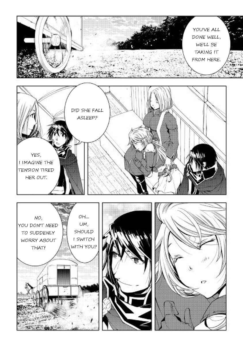 Page 18 Chapter 45 World Customize Creator