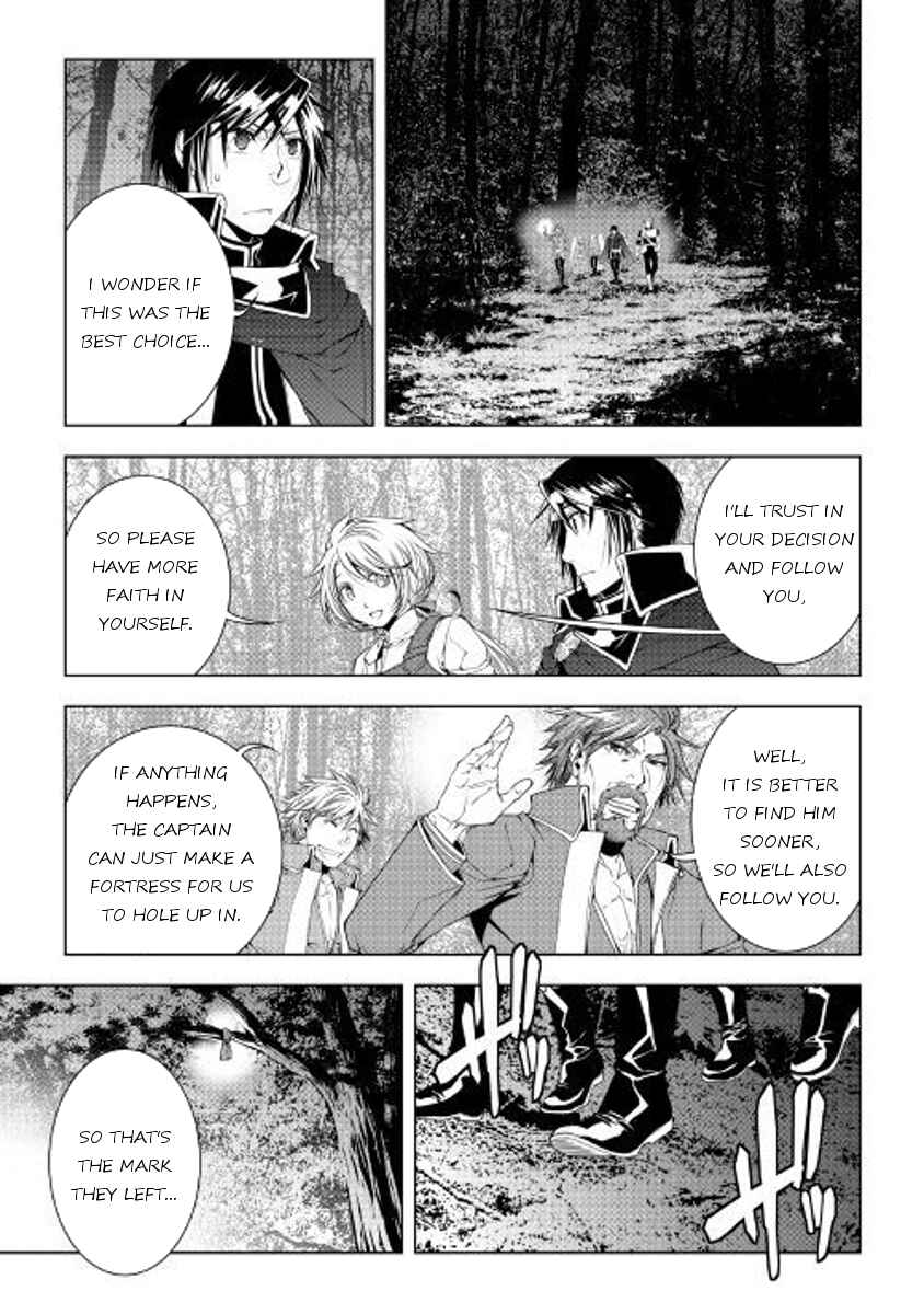 Page 5 Chapter 45 World Customize Creator