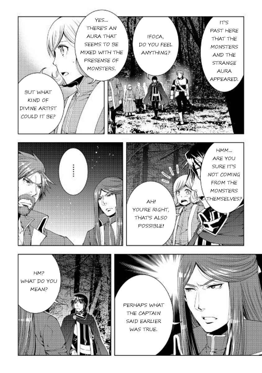 Page 6 Chapter 45 World Customize Creator