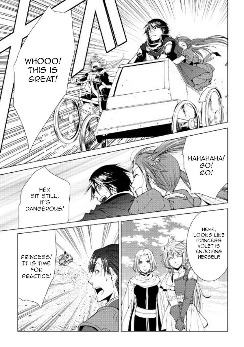 Page 13 Chapter 56 World Customize Creator