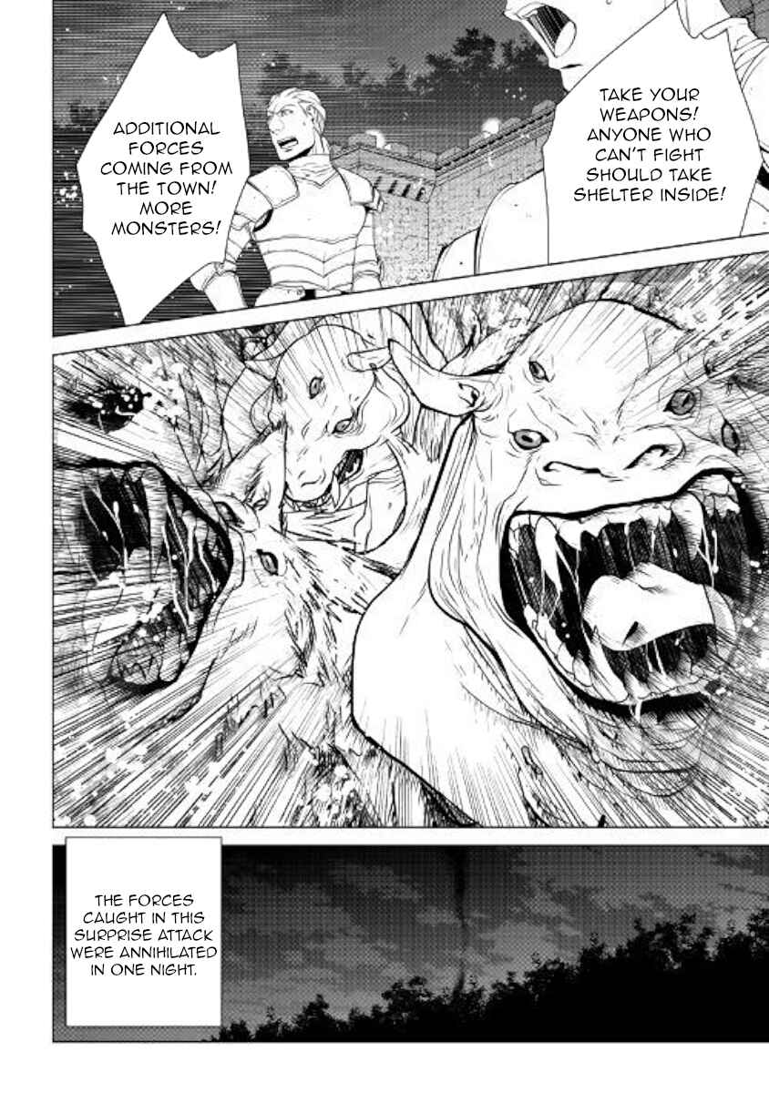 Page 20 Chapter 56 World Customize Creator