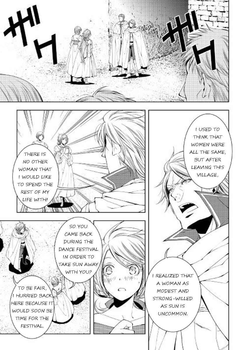 Page 1 Chapter 48 World Customize Creator