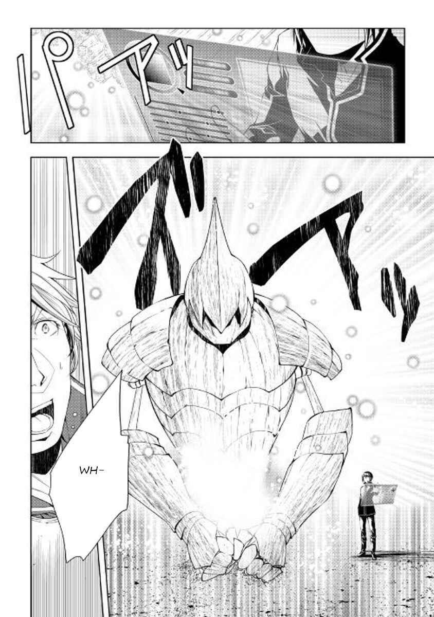 Page 10 Chapter 48 World Customize Creator