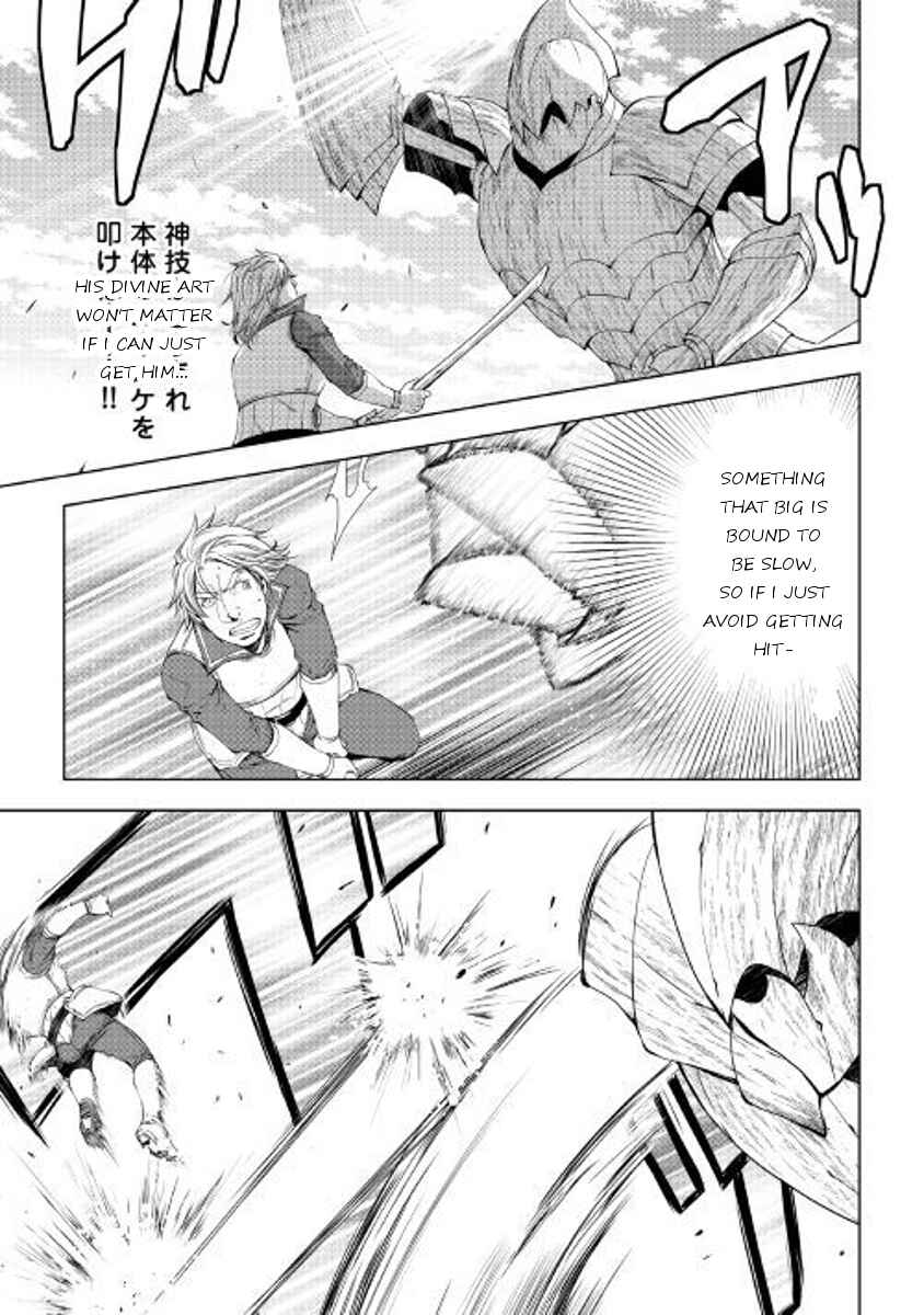 Page 11 Chapter 48 World Customize Creator