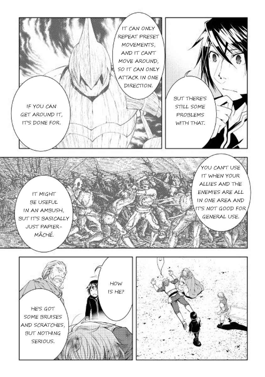Page 13 Chapter 48 World Customize Creator