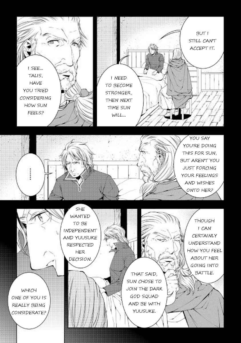 Page 15 Chapter 48 World Customize Creator
