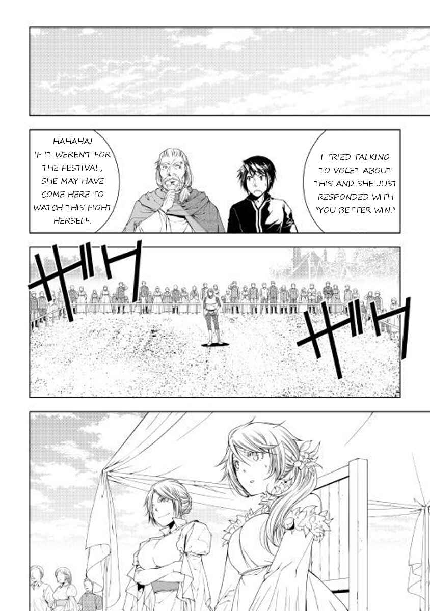 Page 6 Chapter 48 World Customize Creator