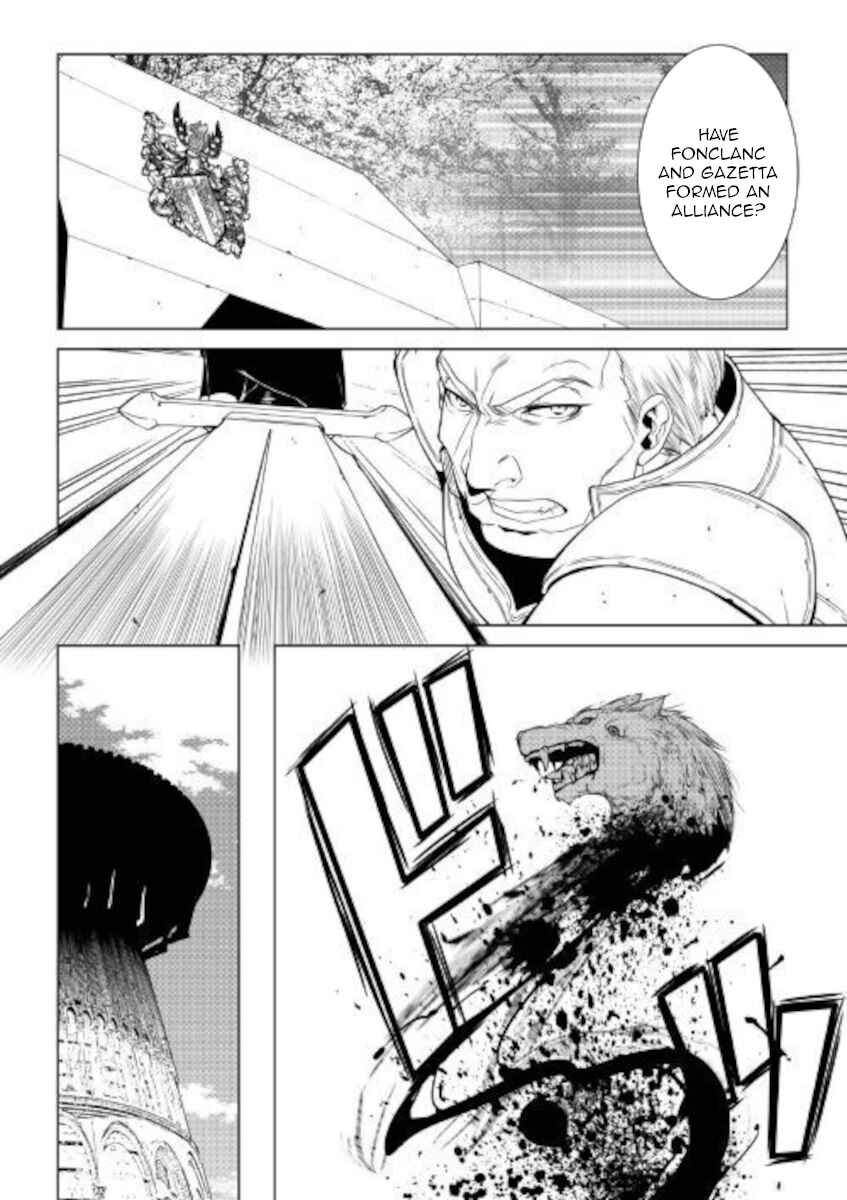 Page 16 Chapter 78 World Customize Creator