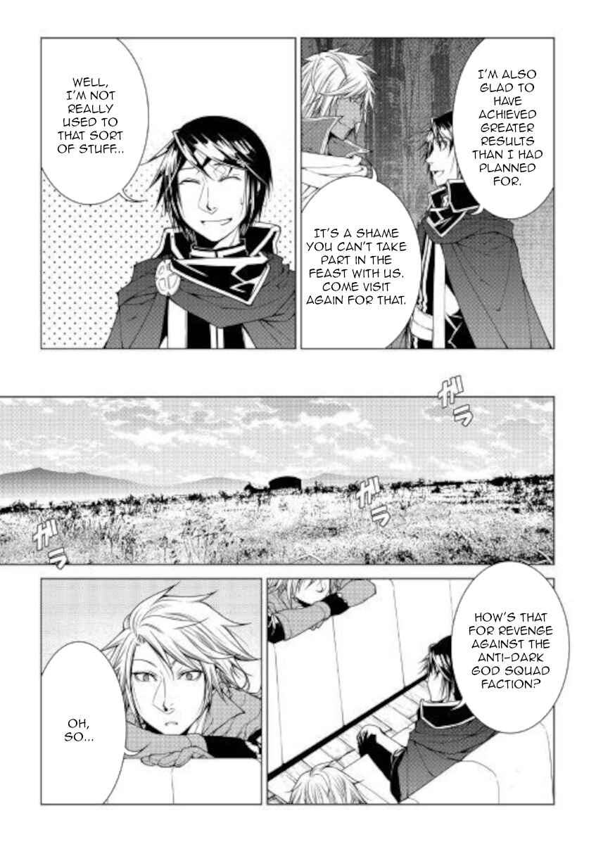 Page 19 Chapter 78 World Customize Creator