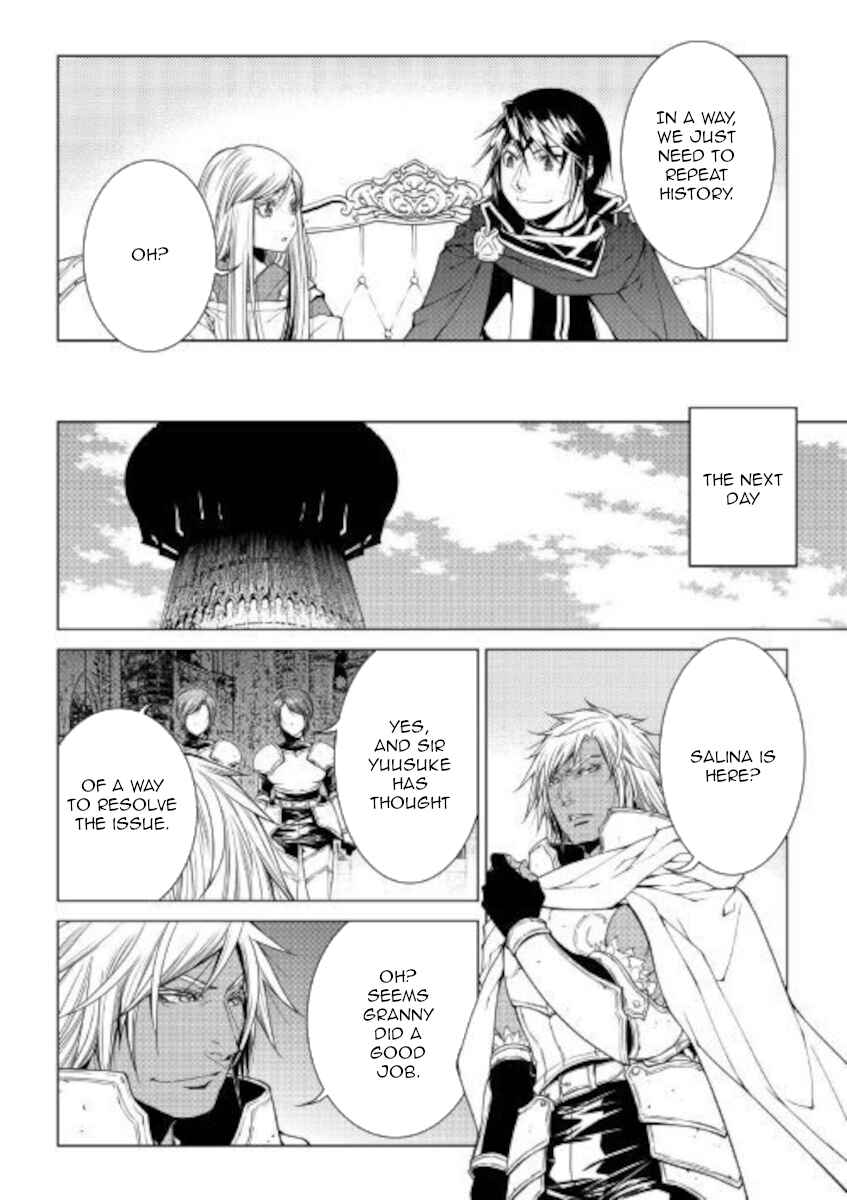 Page 2 Chapter 78 World Customize Creator