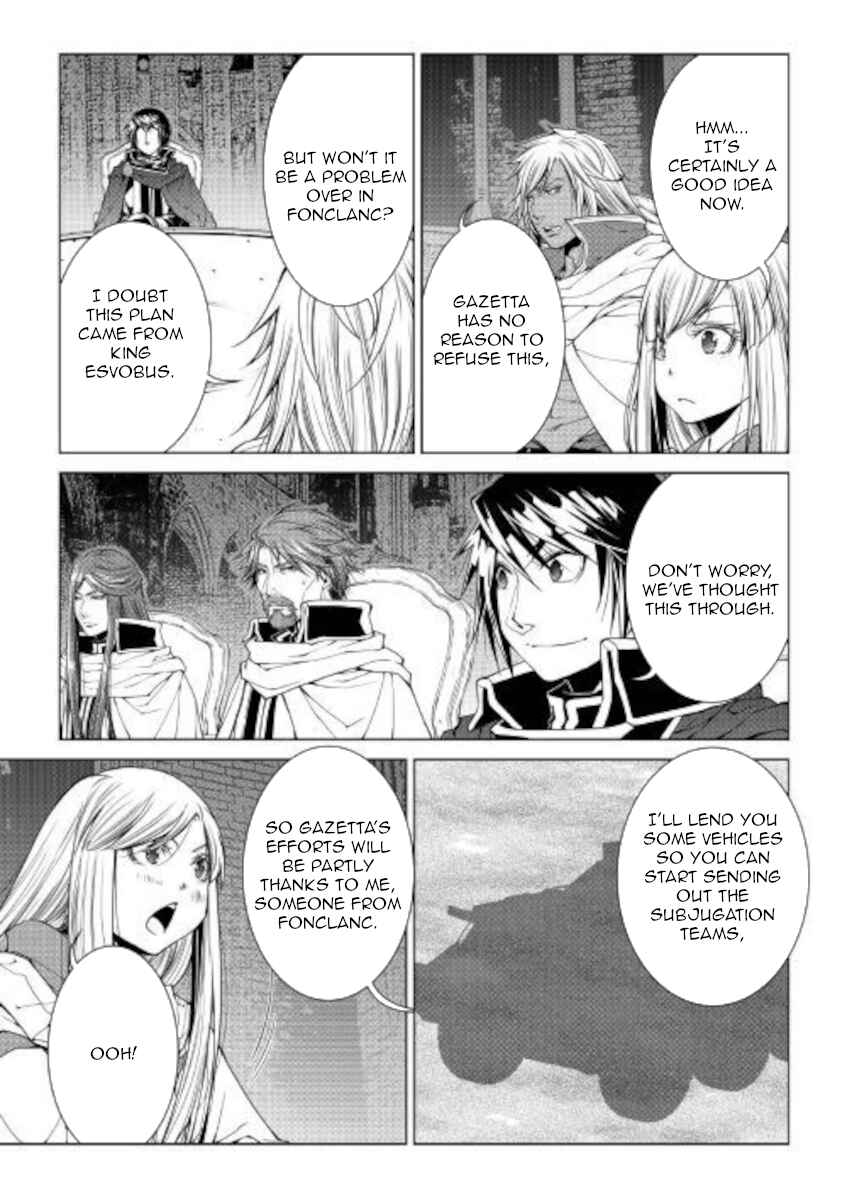 Page 5 Chapter 78 World Customize Creator